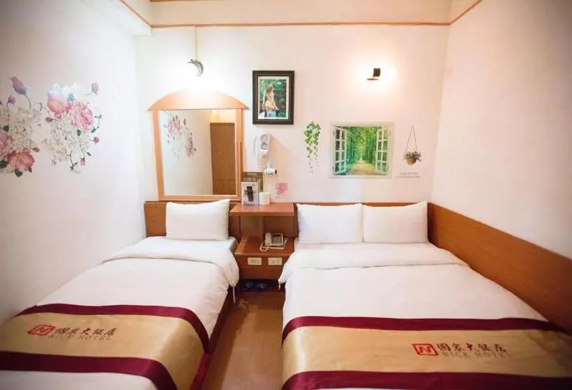 Fotos del hotel Nice:  17