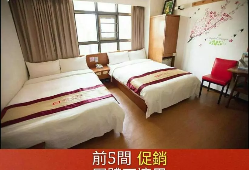 Fotos del hotel Nice:  21