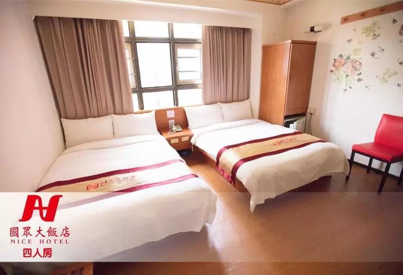 Fotos del hotel Nice:  22