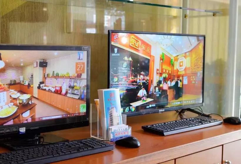 Fotos del hotel Nice:  5