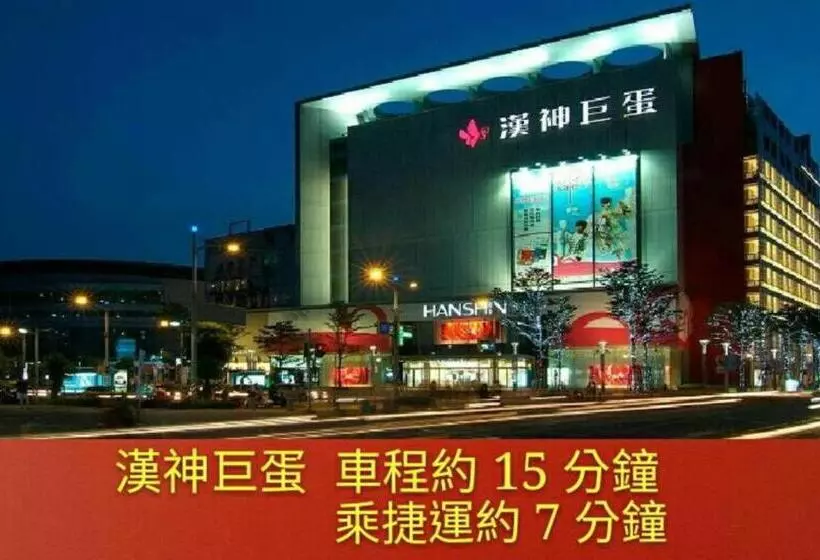 Fotos del hotel Nice:  8