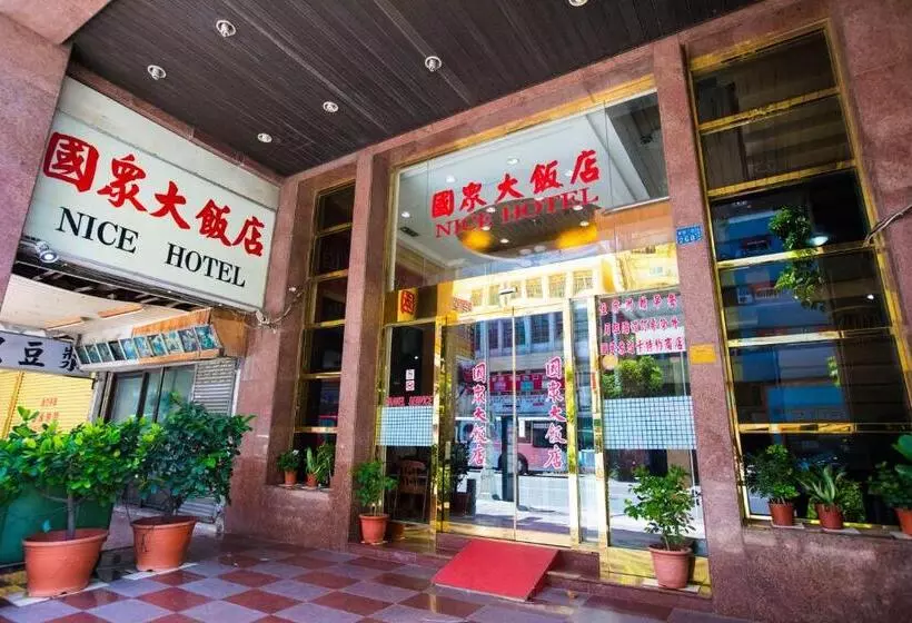 Fotos del hotel Nice:  12