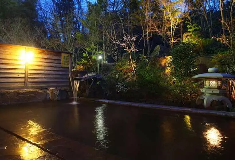 Fotos del hotel Housei:  25