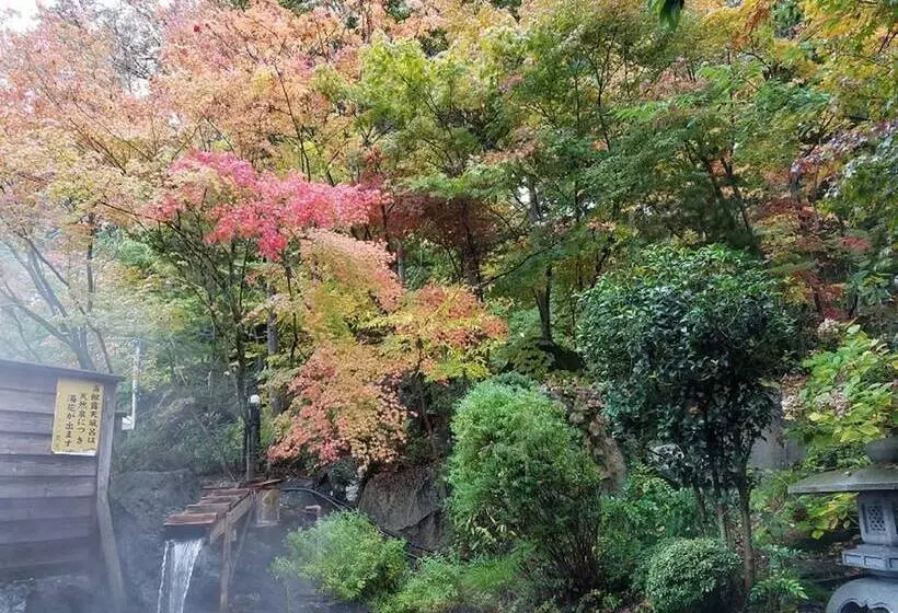 Fotos del hotel Housei:  16