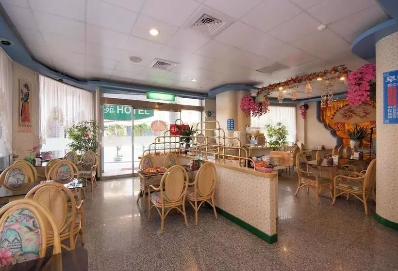 Fotos del hotel Chiao Yuamm:  6