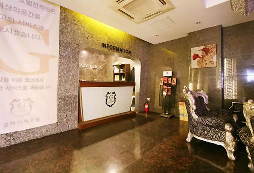 Fotos del hotel Gallerya:  8