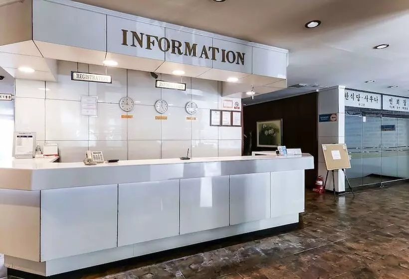 Fotos del hotel Kyungha Spa:  2