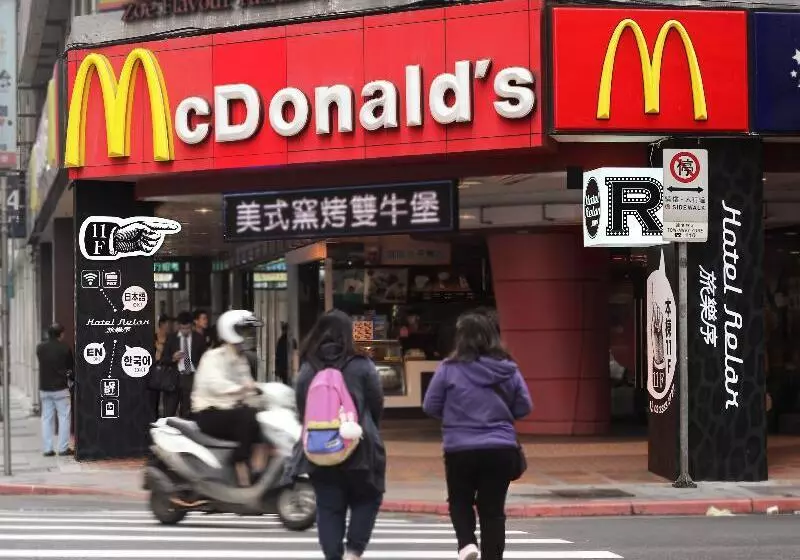 Fotos del hotel Relax I:  9