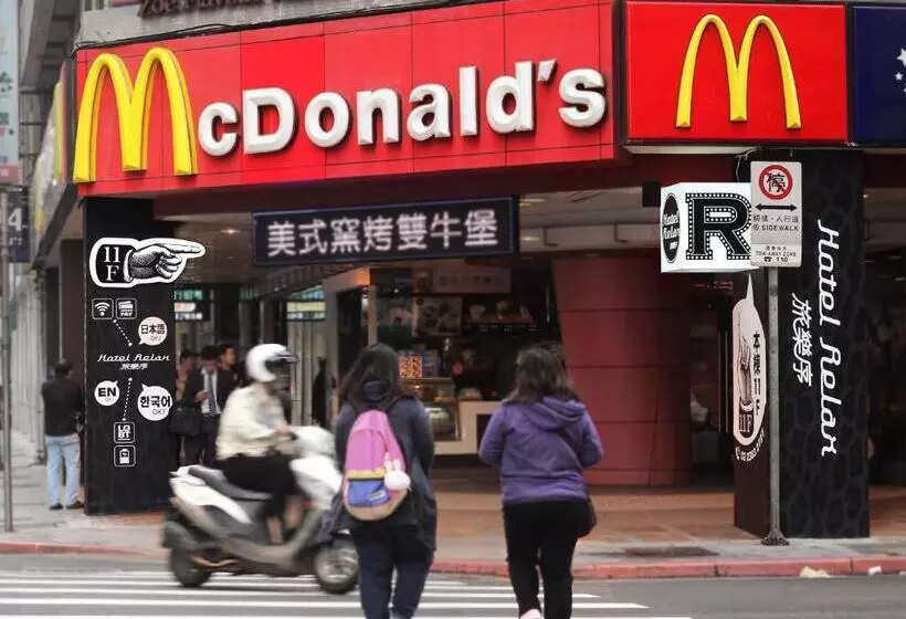 Fotos del hotel Relax I:  5