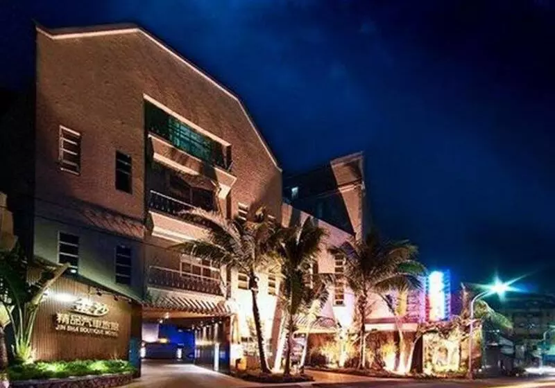 Fotos del hotel Jinsha Motel:  3