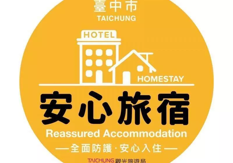 Fotos del hotel Jinsha Motel:  5