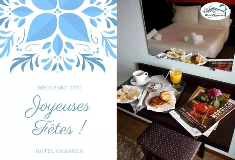 Fotos del hotel Chaouen:  6