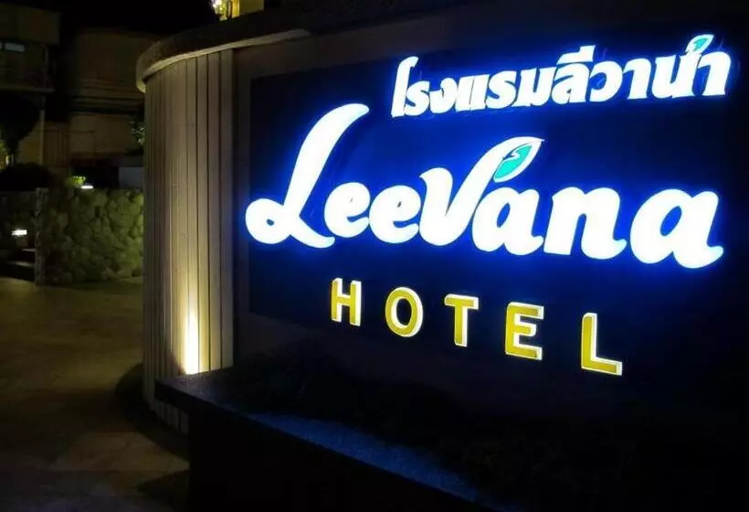 Leevana  Hat Yai