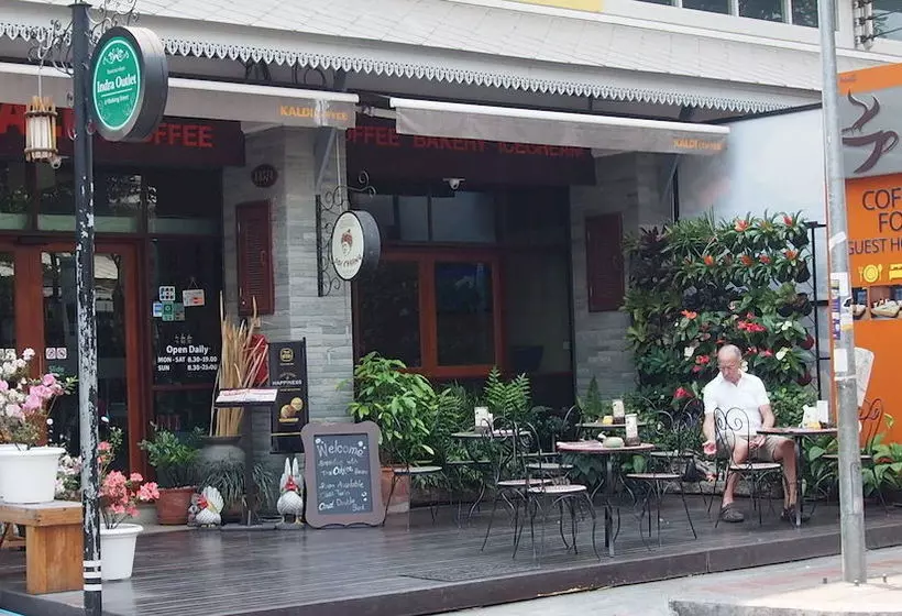 Fotos del hotel Kaldi Coffee House:  21