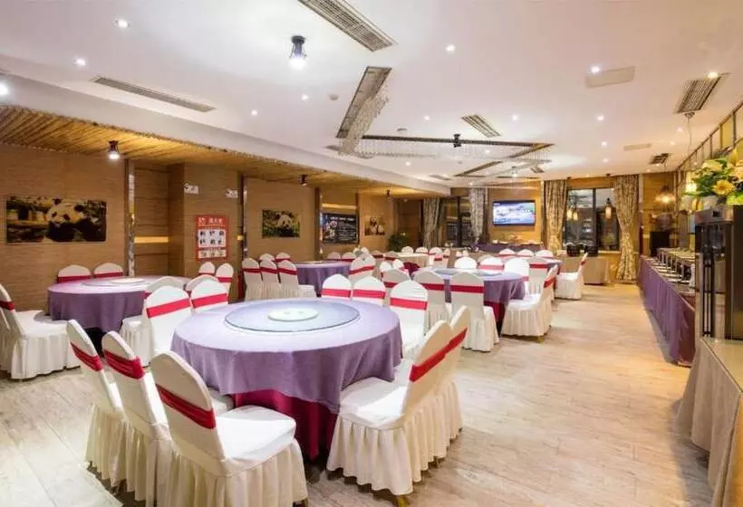 Fotos del hotel Chengdu Panda Prince Culture:  9