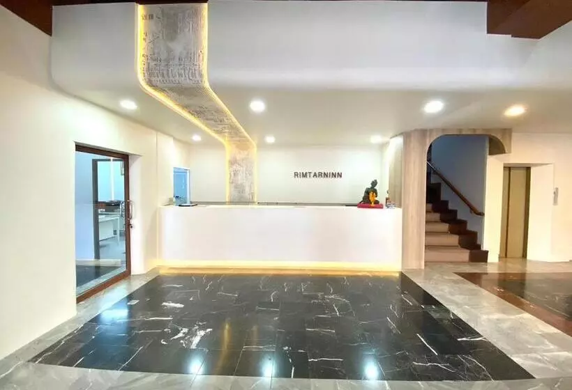 Fotos del hotel Rimtarninn:  3