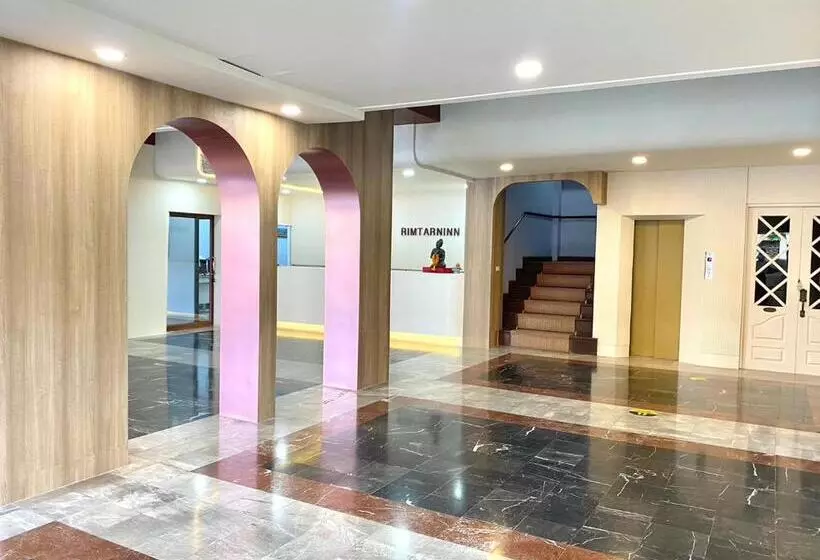 Fotos del hotel Rimtarninn:  13