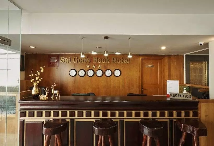 Fotos del hotel Sai Gon S Book   The Airport Front:  7