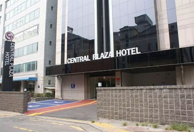 Fotos del hotel Central Plaza:  10