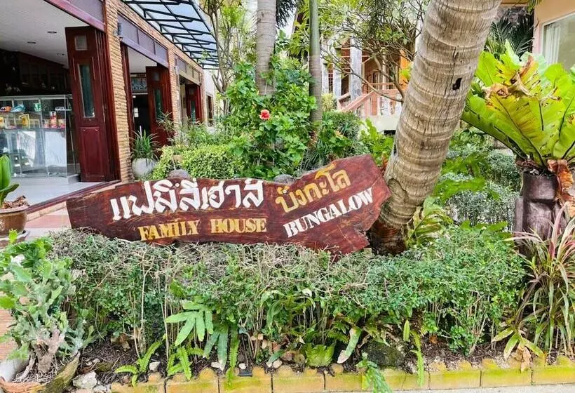 Fotos del hotel Family House Resort:  2