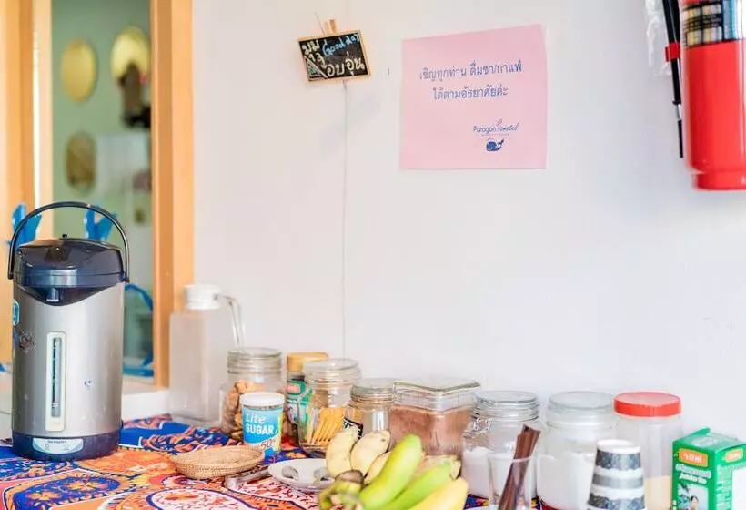 Fotos del hotel Paragon Hometel:  7