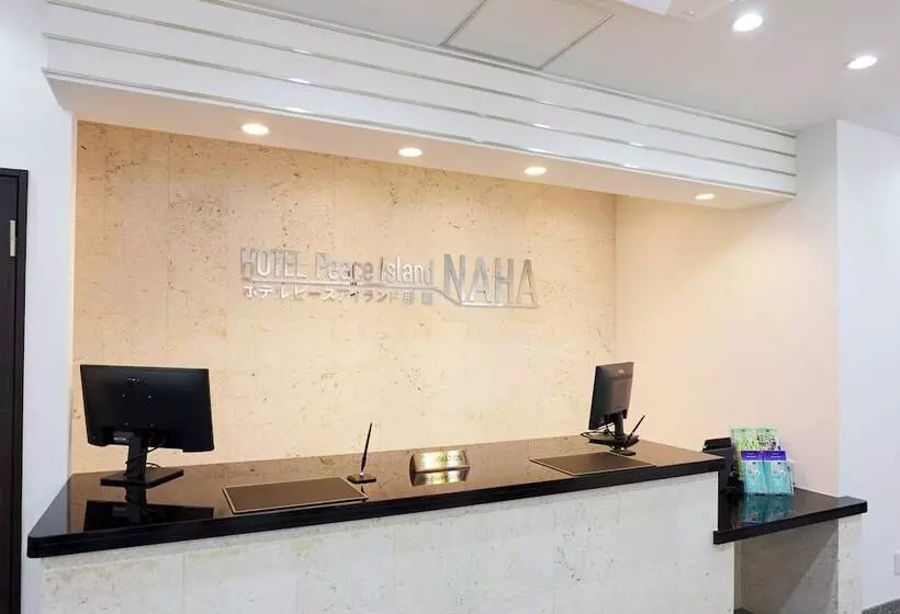 Fotos del hotel Peace Land Naha:  3