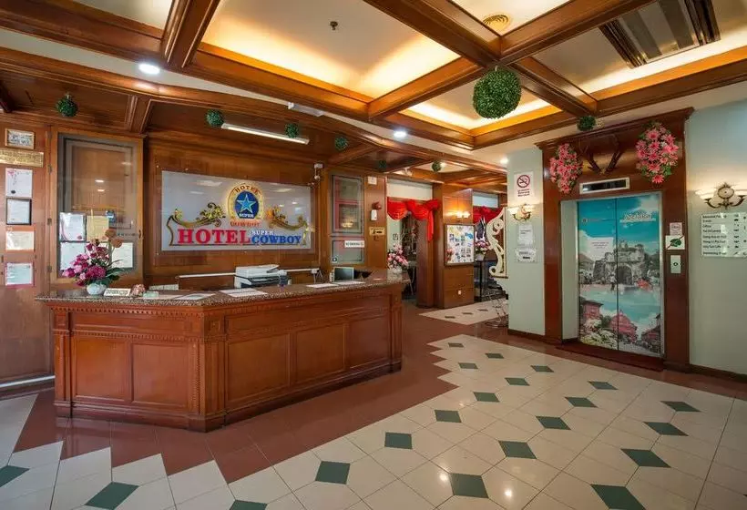 Fotos del hotel Super Cowboy:  12