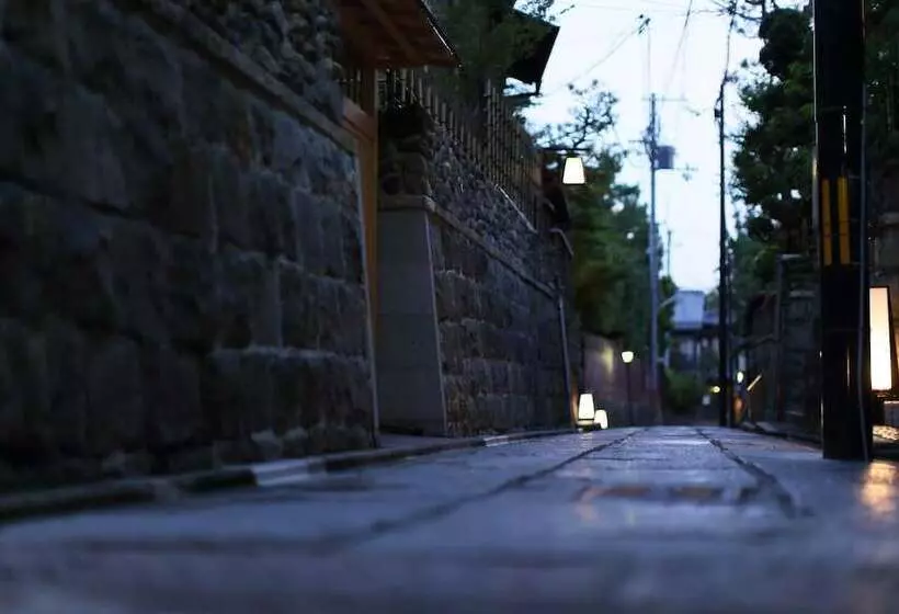 Fotos del hotel Ishibekoji Ryugin:  4