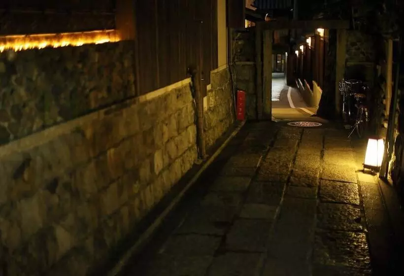 Fotos del hotel Ishibekoji Ryugin:  13