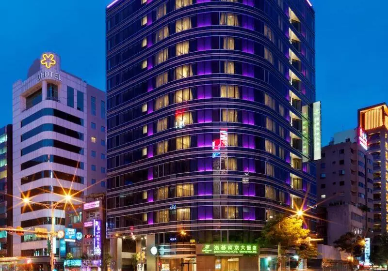 Green World Grand Nanjing