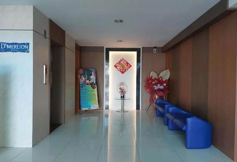 Fotos del hotel D Merlion:  11