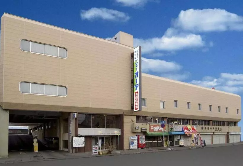 Fotos del hotel New Ohte:  14