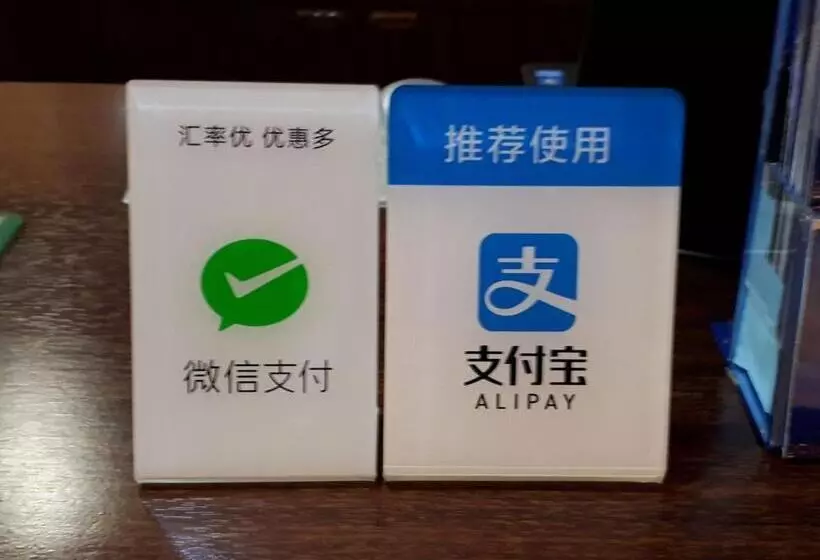 Fotos del hotel New Ohte:  8