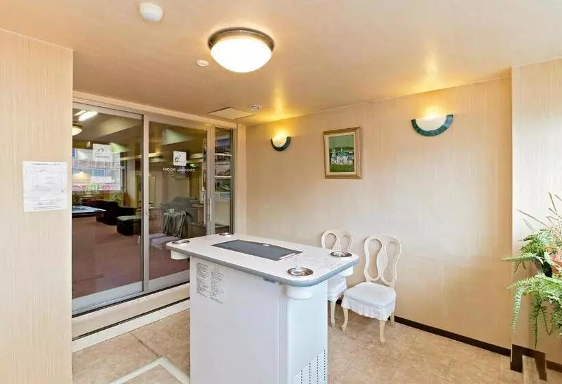 Fotos del hotel New Ohte:  22