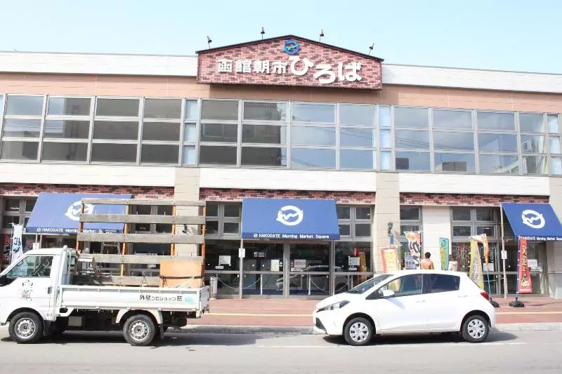 Fotos del hotel New Ohte:  20