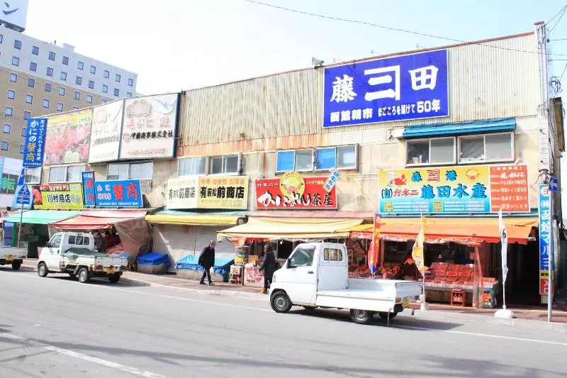 Fotos del hotel New Ohte:  23