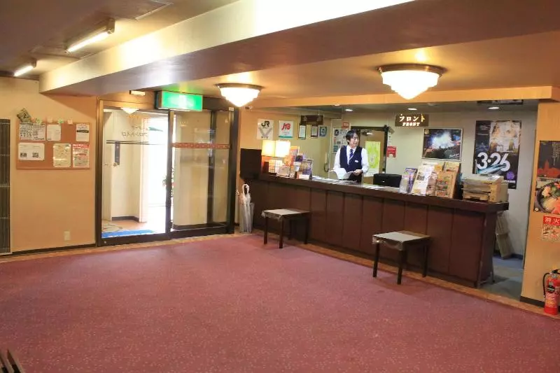 Fotos del hotel New Ohte:  4