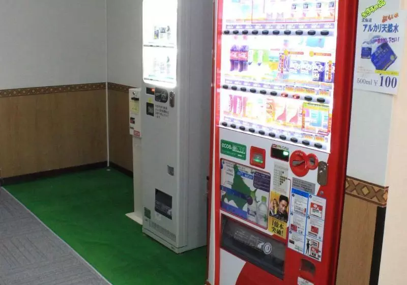 Fotos del hotel New Ohte:  7