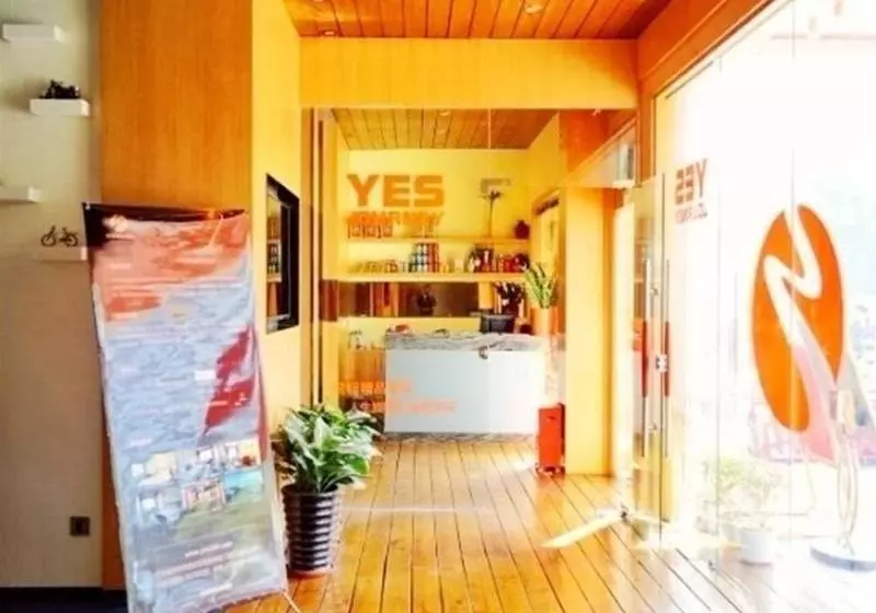 Yuecheng Boutique Hotel Taoyuanju Branch