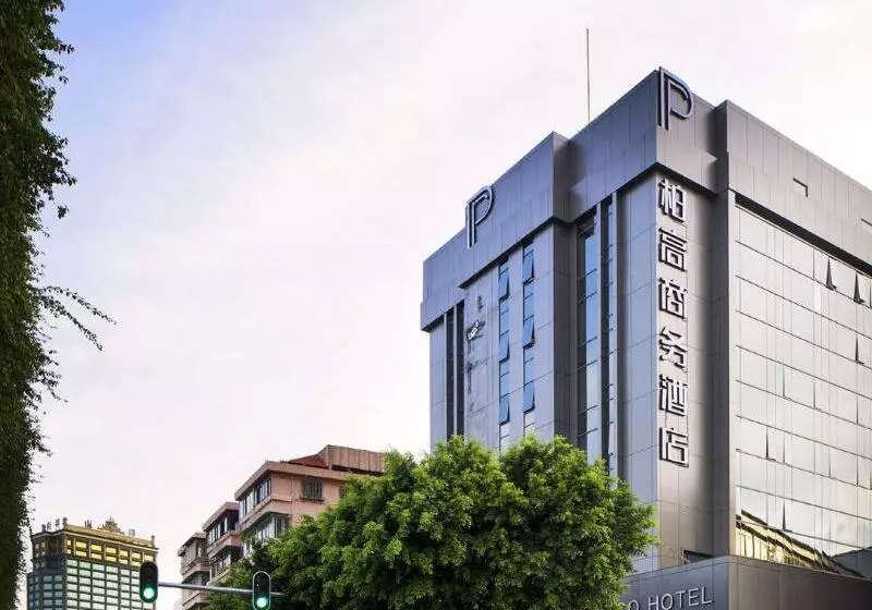 Paco Hotel – Guangzhou Tianpingjia Metro Branch