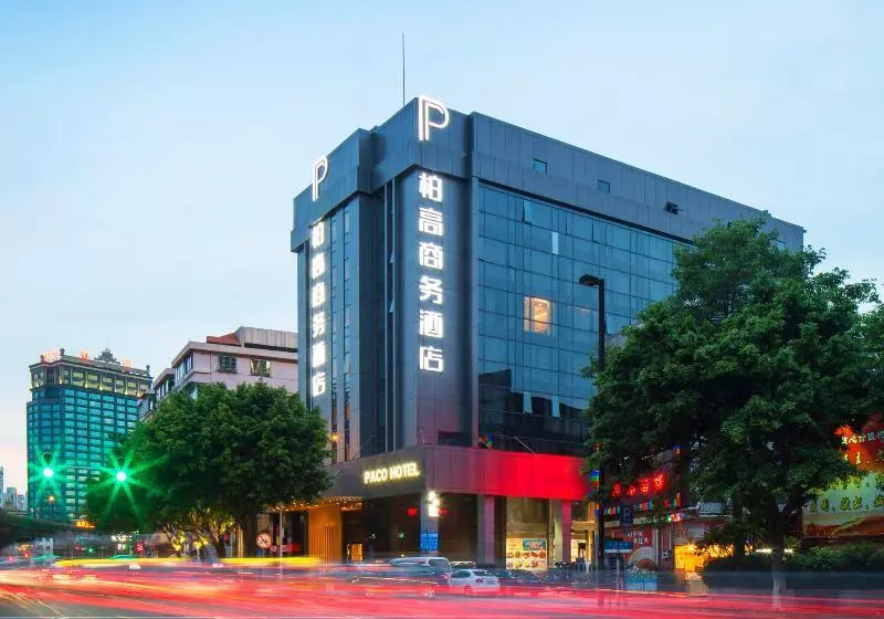 Fotos del hotel Paco Hotel - Guangzhou Tianpingjia Metro Branch:  7