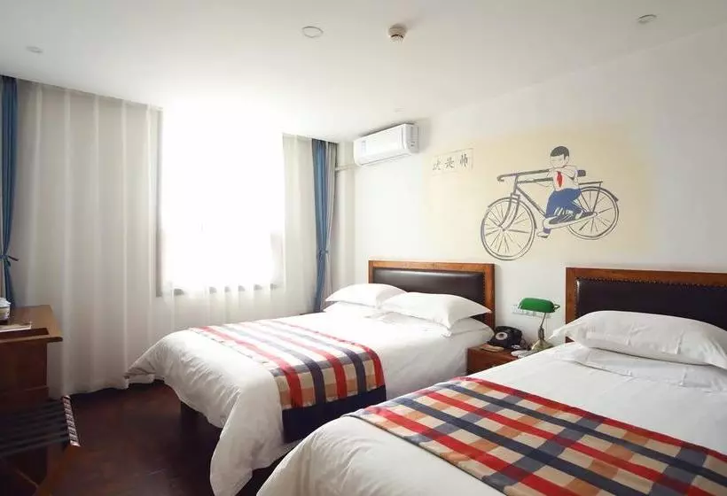 Fotos del hotel Nostalgia Hotel Beijing Xidan:  2