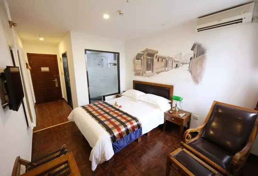 Fotos del hotel Nostalgia Hotel Beijing Xidan:  20