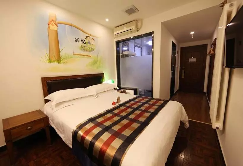 Fotos del hotel Nostalgia Hotel Beijing Xidan:  12