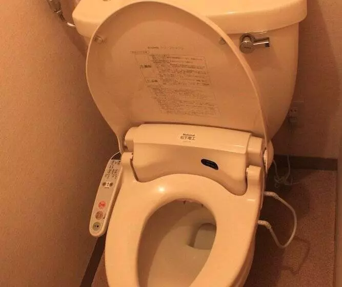 Fotos del hotel Nakatono:  4