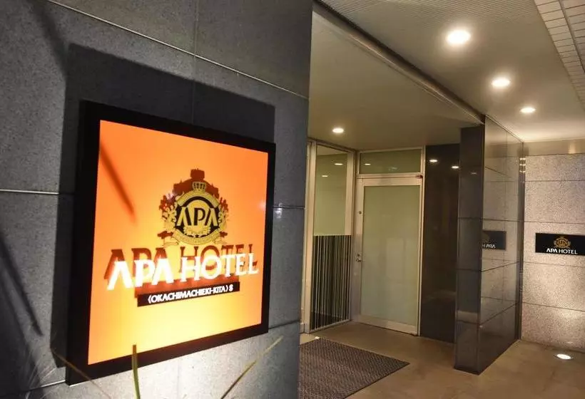 Apa  Okachimachiekikita S