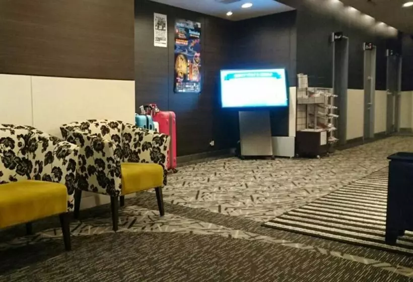 Fotos del hotel Apa  Okachimachiekikita S:  3