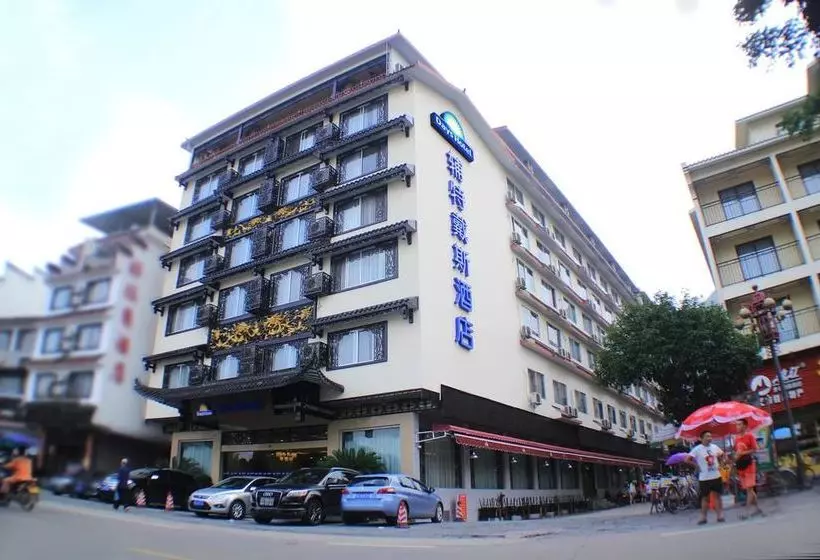 Days Inn Frontier Yangshuo