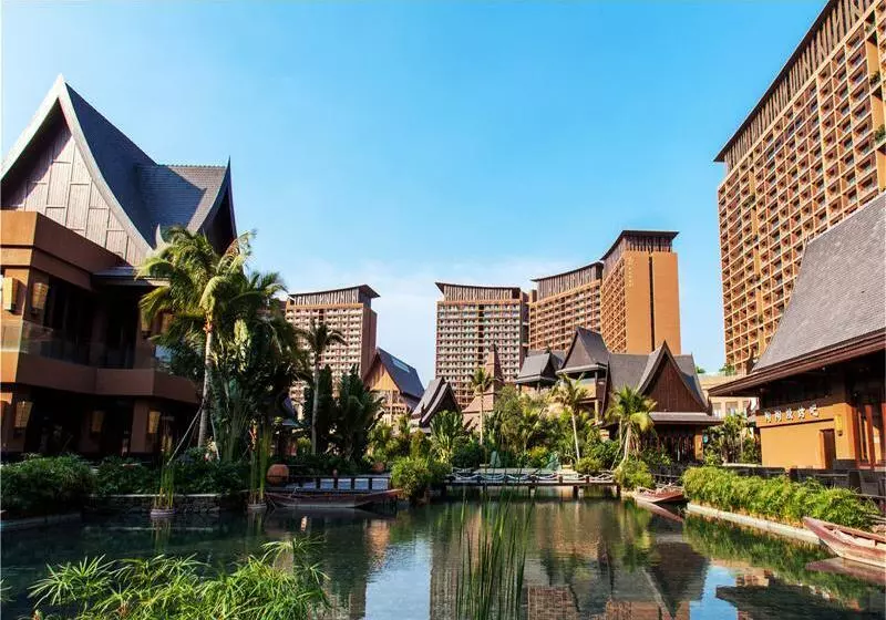 Fotos del hotel Mangrove Tree Resort World Sanya Baykapok:  20