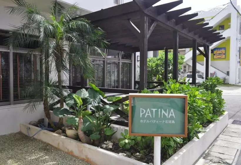 Fotos del hotel Patina Ishigakijima:  13